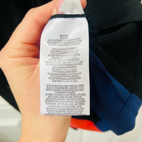 COPY - BCBG stunning multi color dress size8. 8 - Picture 6 of 6